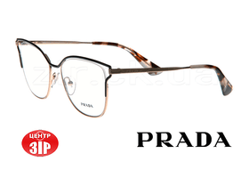 Оправа медицинская Prada