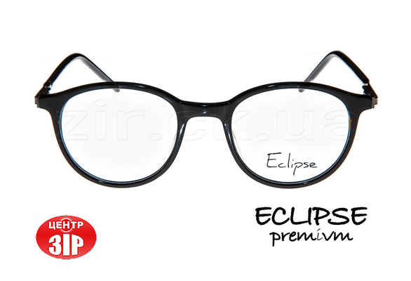 Фото-2 Зір, салон оптики - Оправа медицинская Eclipse 1