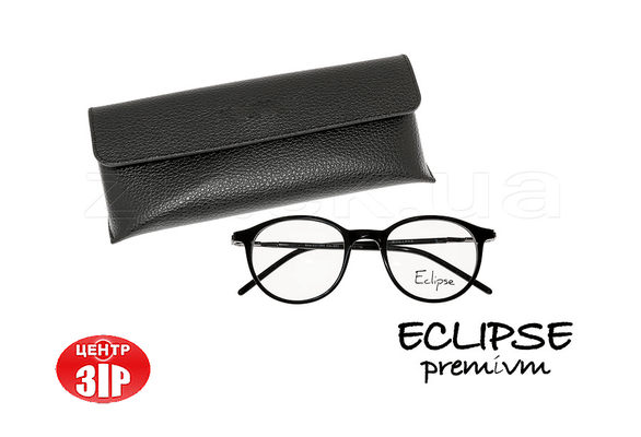 Фото-3 Зір, салон оптики - Оправа медицинская Eclipse 1