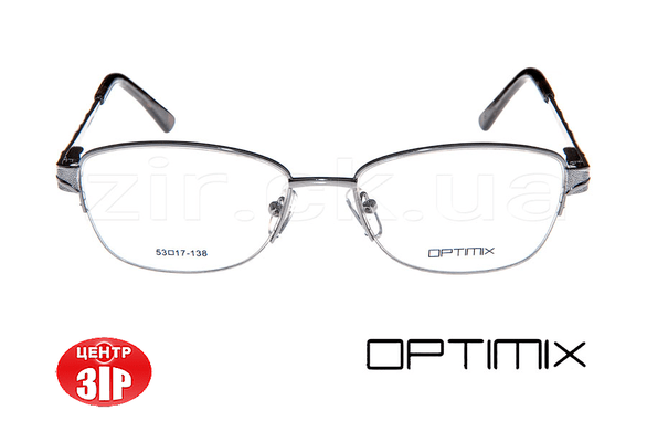 Фото-2 Зір, салон оптики - Оправа медицинская Optimix 1
