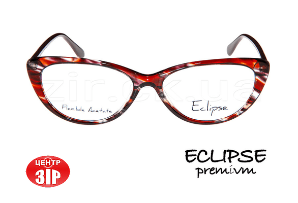 Фото-2 Зір, салон оптики - Оправа медицинская Eclipse 4