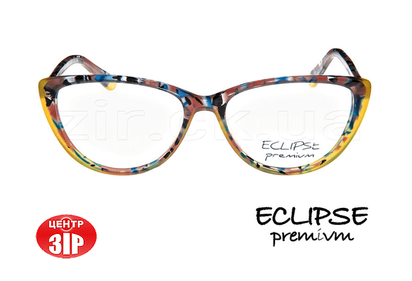 Фото-2 Зір, салон оптики - Оправа медицинская Eclipse 3