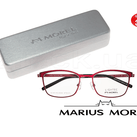 Оправа медицинская Marius Morel 1