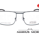 Оправа медицинская Marius Morel 2
