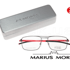 Оправа медицинская Marius Morel 2