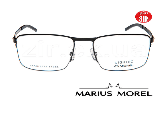 Фото-2 Зір, салон оптики - Оправа медицинская Marius Morel 3