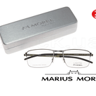 Оправа медицинская Marius Morel 3