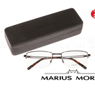 Оправа медицинская Marius Morel 21