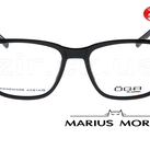 Оправа медицинская Marius Morel 17