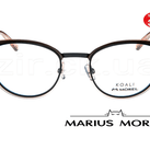 Оправа медицинская Marius Morel 15