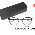 Оправа медицинская Marius Morel 15