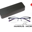 Оправа медицинская Marius Morel 13