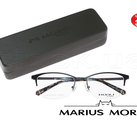 Оправа медицинская Marius Morel 12