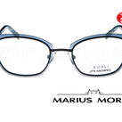 Оправа медицинская Marius Morel 10