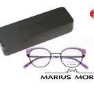 Оправа медицинская Marius Morel 9