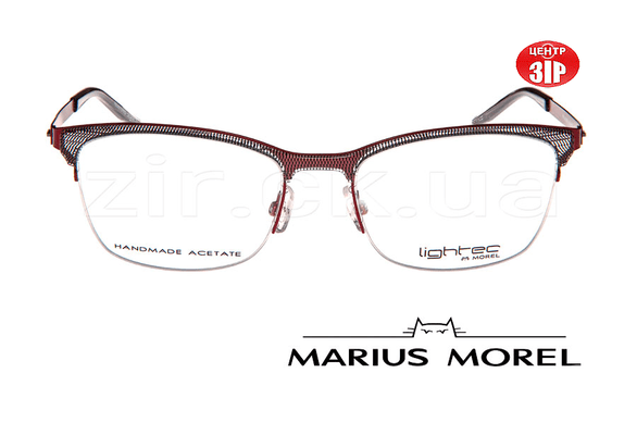 Фото-2 Зір, салон оптики - Оправа медицинская Marius Morel 5