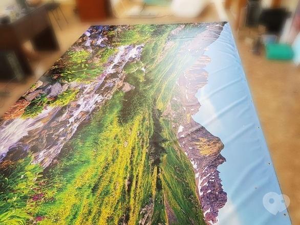 ProfiPrint, рекламное агентство - Баннер, фото ProfiPrint, рекламное агентство - Баннер