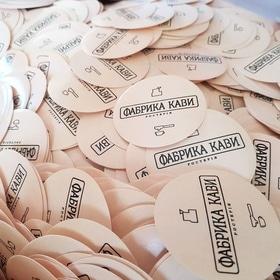 Самоклеюча плівка