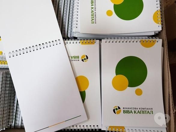 ProfiPrint, рекламное агентство - Блокноты, фото ProfiPrint, рекламное агентство - Блокноты