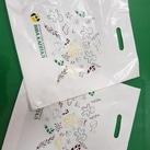 Пакети Пакети