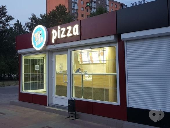 ProfiPrint, рекламне агентство - Лайтбокс, фото ProfiPrint, рекламне агентство - Лайтбокс