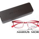 Оправы медицинские Marius Morel 2