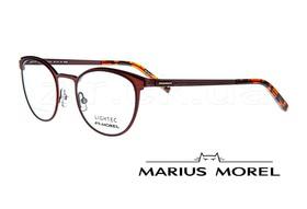 Оправы медицинские Marius Morel 9