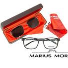 Очки солнцезащитные Marius Morel 13