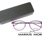 Оправы медицинские Marius Morel 8