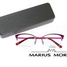 Оправы медицинские Marius Morel 6