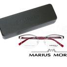Оправы медицинские Marius Morel 5