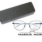 Оправы медицинские Marius Morel 4