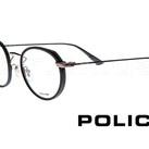 Оправы медицинские Police 1