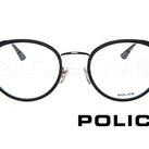 Оправы медицинские Police 1