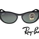 Очки солнцезащитные Ray Ban 1