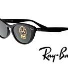 Очки солнцезащитные Ray Ban 1