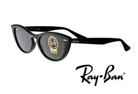Очки солнцезащитные Ray Ban 1