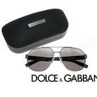 Очки солнцезащитные Dolce&Gabbana 2