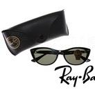 Очки солнцезащитные Ray Ban 1