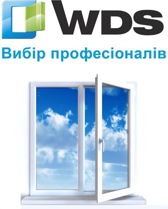 Фото-1 Вікна Дар, магазин-салон - Вікно металопластикове 1300х1400 WDS Ultra 6