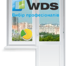 Балконний блок WDS U 7 2000х2100