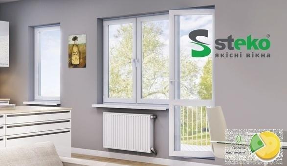 Окна Дар, магазин-салон - Балконный блок Steko S 600, фото-1 Фото-1 Окна Дар, магазин-салон - Балконный блок Steko S 600