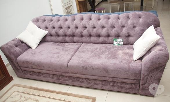 Карпаты, магазин-салон мебели - Диван 1