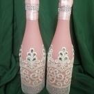 Весільне шампанське в рожевому кольорі