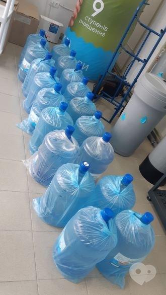 Здоровая вода, Очистка, минерализация, продажа, доставка питьевой воды - Бутыль, 5,6,7,10 л с крышкой и ручкой