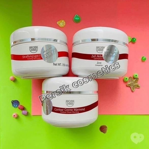 Persik, студия коррекции фигуры - STYX Набор Контурируем тело