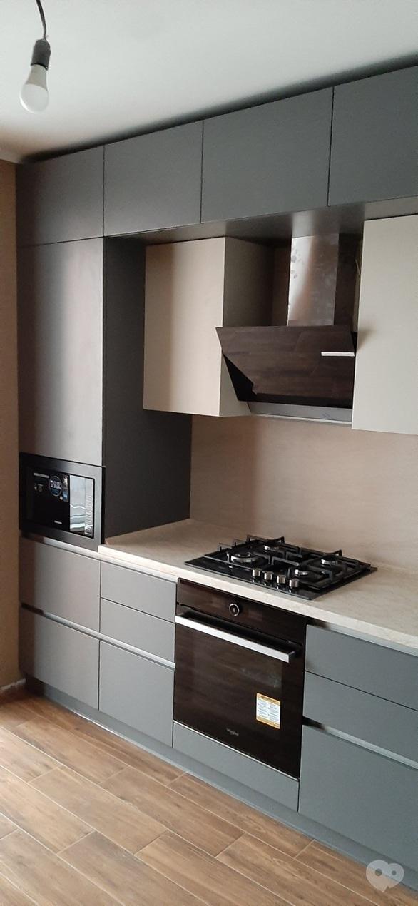 Лидер, мебельная студия - Кухня 231