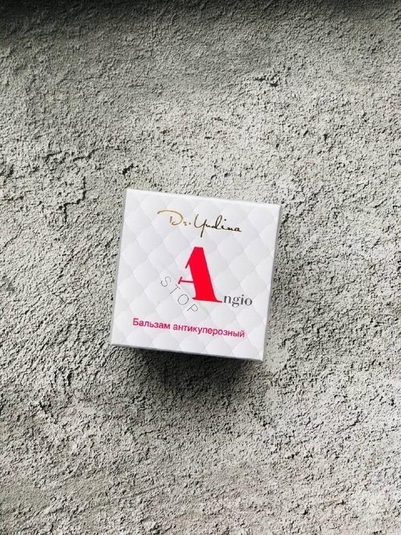 Annb_studio_epil, Студия депиляции - Бальзам для лица при куперозе