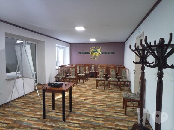 Украина, гостиница - Конференц-зал №2