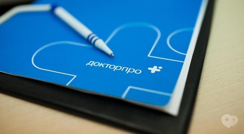 ОН Клінік, медичний центр - Зняття загострення захворювання